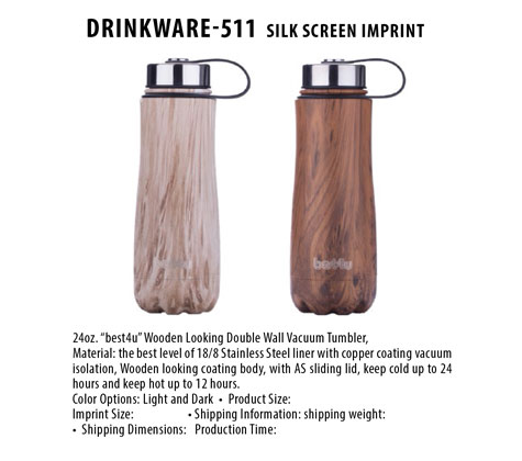 drinkware