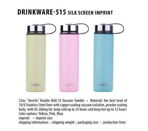 drinkware